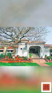 Lok Bhavan [formerly Raj Bhavan ...