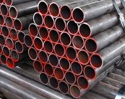 Most of the contract will buy steel bar in malaysia through the steel bar market price in malaysia are highly depends on the main few manufacture as their production is. Circular Hollow Section Steel Pipe Mild Steel Circular Hollow Section Tube
