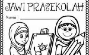 Siri tadika bestari (buku latihan prasekolah). Latihan Jawi Suaikan Huruf Jawi Yang Sama Kitpramenulis Cute766