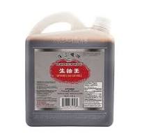 Pearl River Bridge Superior Light Soy Sauce Naturally Brewed Flavor 1.8L NEW | eBay