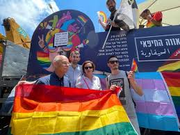 החוגגים צעדו מצומת כרמליה ועד לגן האם, שם נערך ההפנינג המרכזי. Zbbfzcucq4jj1m