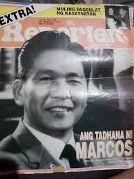 Cofradia: Ang Mahiwagang Sinderela (1953) Starring Gloria Romero & Ramon  Revilla Sr. ctto from FB Accnt of Sir Ambeth Ocampo