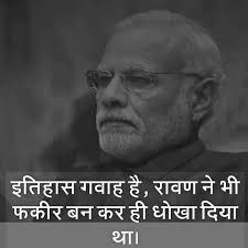 Ten Unknown Facts About #Films 1. The first film made in 1888 was "Rounday  Garden Scene" directed by French inventor Louis Le Prince. 2. "The Squ Man"  was the first Hollywood movie