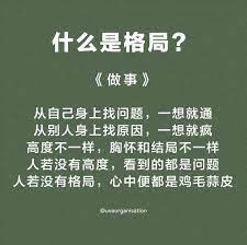 ʲô�Ǹ��? ��Щ����🉑️��? ❤️ ��־������• ̬�Ⱦ����߶�- UVA Organisation | Facebook