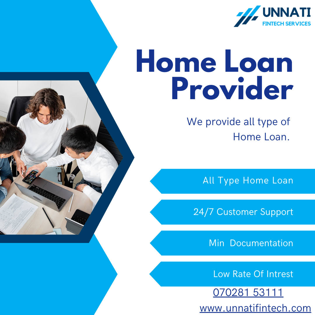 Home Loan product image