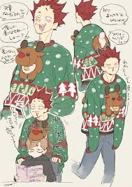 Twitter Haikyuu Manga Haikyuu Anime Haikyuu Characters