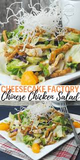 Healthy and light chinese chicken salad with an asian sesame dressing is our new favourite salad. Chinese Chicken Salad Recipe Dine Dream Discover