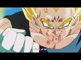 دراغون بول غوكو ضد فيجيتا قتال أكثر من رائع حماسي روعة المقطع السادس و الاخير Youtube Anime Dragon Ball Dragon Ball Anime