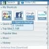 Uc browser is a powerful internet browser that will provide fast speeds and stable performance, supporting internet search, download, video playing, website navigation, personal information management and many other functions. 1
