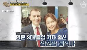 누님은 나이 차이를 못 느끼는 분이라서 쉽게 부르게 되었네요. ì•ˆí˜„ëª¨ ê¹€ë¯¼ì¤€ ì§'ì•ˆ ê²°ë³„ ì´ìœ 