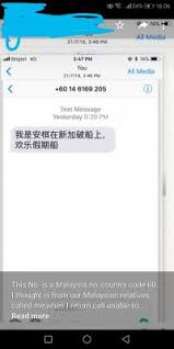 Do not react to these calls or follow the instructions given by the. Received A Scam Call