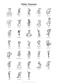Hidden Persuasion 33 Disney Icons Disney Tattoos Disney Tattoos Small Disney Icons