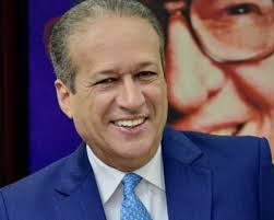 Ramfis anuncia a Juan Cohen Sander como candidato presidencial por el PNVC 