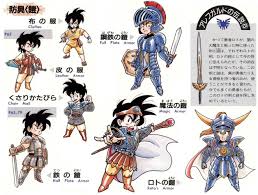 Dragon quest 7 was the first one toriyama worked on while not shackled to dragon ball. Images From The Dragon Quest Official Guidebook Abobobo Dragon Quest Dragon Ball Art Dragon Quest Art