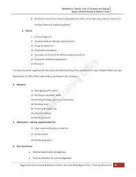 Bgh Mc Code Of Discipline Manual For Residents In Training