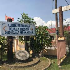 Klinik Pergigian Kuala Kedah