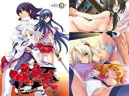 大番長 -Big Bang Age- ご購入 | アリスソフト | DiGiket