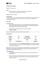 Consumer Society Lesson Plan 0