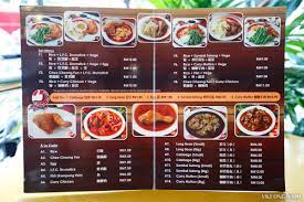 Lim fried chicken hq, malezya için henüz hiç yorum bulunmuyor. Lim Fried Chicken Lcf Ss2 Petaling Jaya