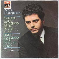 클래식 LP전문점 세리오소 입니다