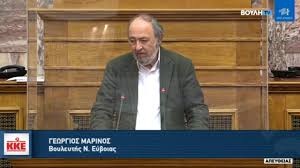 Γεννήθηκε στις 18 ιουνίου του 1939, στο βοτανικό. Giwrgos Marinos Archives Atexnws