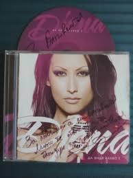 Barry Ryder & Grahame Maclean ‎– Remember The 60's