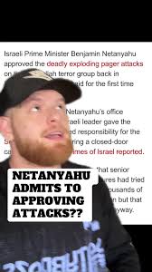 Nathaniel Yushuvayev