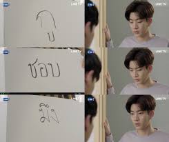จีเอ็มเอ็มทีวี (เดิมชื่อ แกรมมี่ เทเลวิชั่น) จดทะเบียนบริษัทเมื่อวันพฤหัสบดีที่ 3 สิงหาคม พ.ศ. à¸Šà¸§à¸™à¸„ à¸¢ à¸‰à¸²à¸à¸šà¸­à¸à¸£ à¸à¹à¸šà¸š Love Actually à¹ƒà¸™ à¸—à¸¤à¸©à¸Ž à¸ˆ à¸šà¹€à¸˜à¸­ Ep 2 Pantip