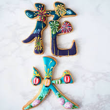 花火のアイシングクッキー 完成バージョン アイシングクッキー 花火 花火大会 朝顔 クッキー お菓子 アイシングク e royal icing cookies food channel icing cookies