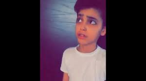 صورة ولد حلوة
