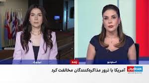 واشینگتن‌پست: هشدار دولت ترامپ درباره احتمال ترور عباس عراقچی و محمدباقر قالیباف