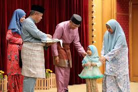 Latest News Sambutan Nuzul Al Quran