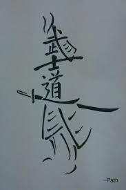 1,113 likes · 1 was here. Bushido Tattoo Samurai Tatuajes De Samurais Arte De Samurai Arte De Tatuaje Japones