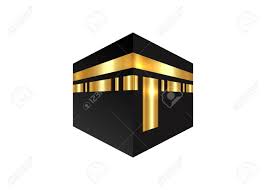 Some important questions are at play … what investments are there where interest you can also buy shares in bullion management group (bmg), which offers mutual funds that represent in islam, when money is lent just for receiving interest, it is known as haram. Islamic Icon Kaaba Mosque Vector Design Makkah Islamic Sacred Royalty Free Cliparts Vectors And Stock Illustration Image 136017110