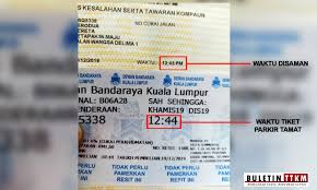 Pay bills for chennai north, chennai. Lambat Seminit Terus Disaman Dbkl Buletin Ttkm