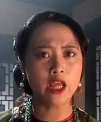 Wong Fung King (黃鳳瓊)