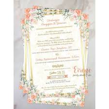 Telusuri 450+ desain undangan pernikahan profesional penuh warna yang dapat disesuaikan untuk dicetak di canva. Ilmu Pengetahuan 6 Desain Undangan Pengajian