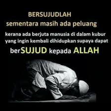 Ketika sujud membaca doa sujud, bacaan doa sujud dibaca sebanyak 3 kali. Dakwah Jum At Doa Rukuk Dan Sujud Di Dalam Sholat Menurut Hadist Shohih Duta Nusantara Merdeka