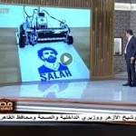 بالتسجيل| مهندس مصري يبتكر روبوت