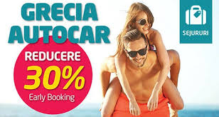 Vacanţă de vis pentru andreea marin, în grecia, alături de iubit. Europa Travel A Lansat Ofertele Pentru Vara 2018 Vacante Low Cost