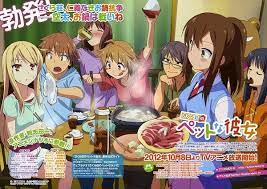 Sakuraso No Pet Na Kanojo The Pet Girl Of Sakurasou Pets Cute Animals Anime