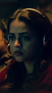 CHECK OUT” Streaming Now Check Out