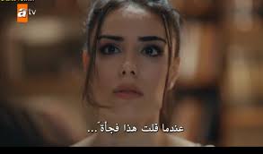 اللَّهُمَّ لا سَهْلَ إِلاَّ مَا جَعَلتَهُ سَهْلاً، وَأَنْتَ تَجْعَلُ الحَزَنَ إِذَا شِئْتَ سَهْلاً. Ù…Ø´Ø§Ù‡Ø¯Ø© Ù…Ø³Ù„Ø³Ù„ Ù„Ø§ Ø£Ø­Ø¯ ÙŠØ¹Ù„Ù… Ø§Ù„Ø­Ù„Ù‚Ø© 2 Ø§Ù„Ø«Ø§Ù†ÙŠØ© Ø­ØµØ±ÙŠ Ø§ ÙˆÙƒØ§Ù„Ø© Ø³ÙˆØ§ Ø§Ù„Ø¥Ø®Ø¨Ø§Ø±ÙŠØ©