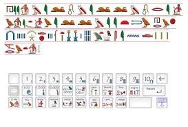 Egyptian Hieroglyphic Alphabet Translator Write Your Name Like An Egyptian Ancient Egyptian Gods Ancient Egyptian Deities Egyptian Hieroglyphics