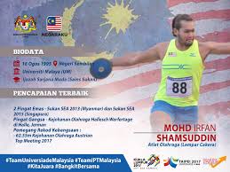 22 ogos khairul hafiz jantan muncul juara 100m lelaki sukan sea kl 2017. Atlet Olahraga Lempar Kementerian Pengajian Tinggi Facebook