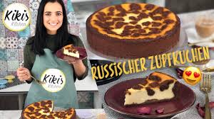 Die gefüllten teigtaschen piroggi sind wohl eines der bekanntesten gerichte der russischen küche. Rezept Russischer Zupfkuchen Von Kiki Leckere Klassiker Schokoladen Murbteig Kasekuchen Youtube