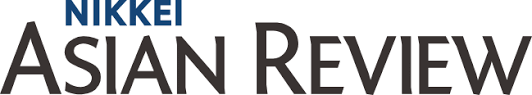 Nikkei asian review magazine is english magazine of japan which belong to asia region. Nikkei Asia300 Global Business Forum