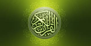 Bila kalian mengetahui kemaslahatan diri kalian, maka lakukanlah. Adakah Keutamaan Surat Al Jumuah Konsultasi Agama Dan Tanya Jawab Pendidikan Islam