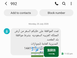 Ahmad Alnafessah On Twitter خامسا بخصوص طلب التذكرة اذا كان لديك تذكرة سابقة من مقر بعثتك الى السعودية فبالامكان التواصل مع الخطوط السعودية لتعديلها بحيث يكون خط السير السعودية الى مقر ابتاعثك