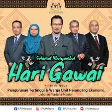 Contact details of jabatan perdana. Ekonomikita Top Trending News